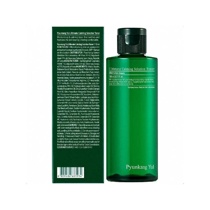 Pyunkang Yul Ultimate Calming Solution Toner With Honeysuckle Flower, Ceramides, Hyaluronic Acid, Centella Asiatica, For Moisturized, 110ml