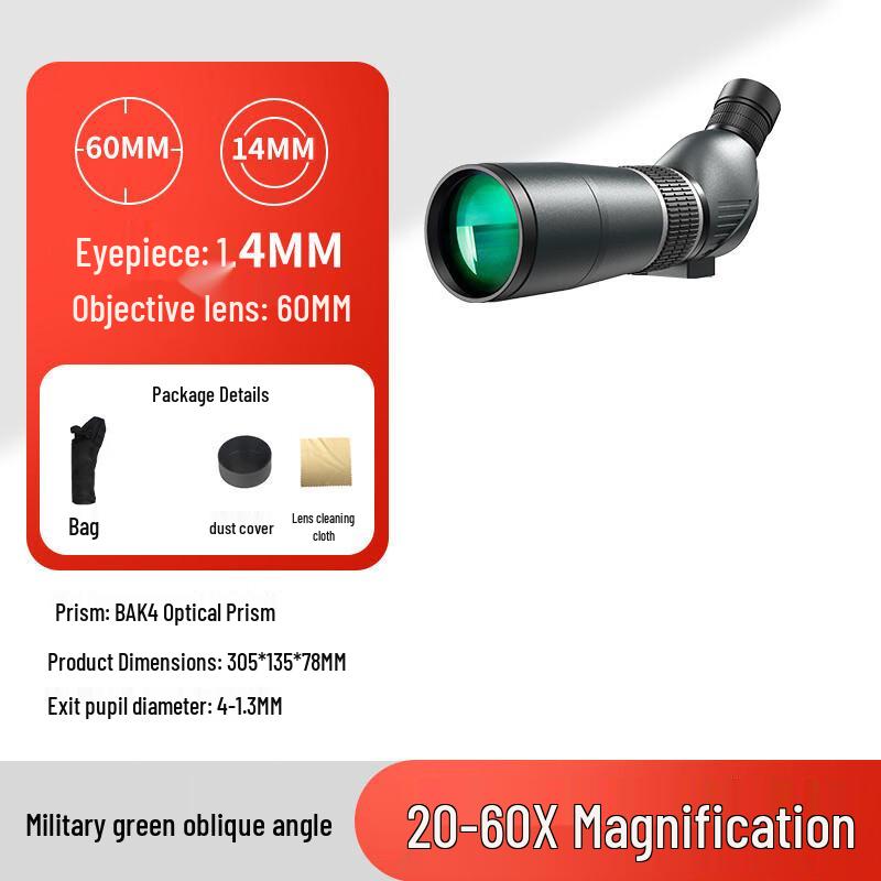 HD-Зумспотинг-скоп Miflame 20-60x60