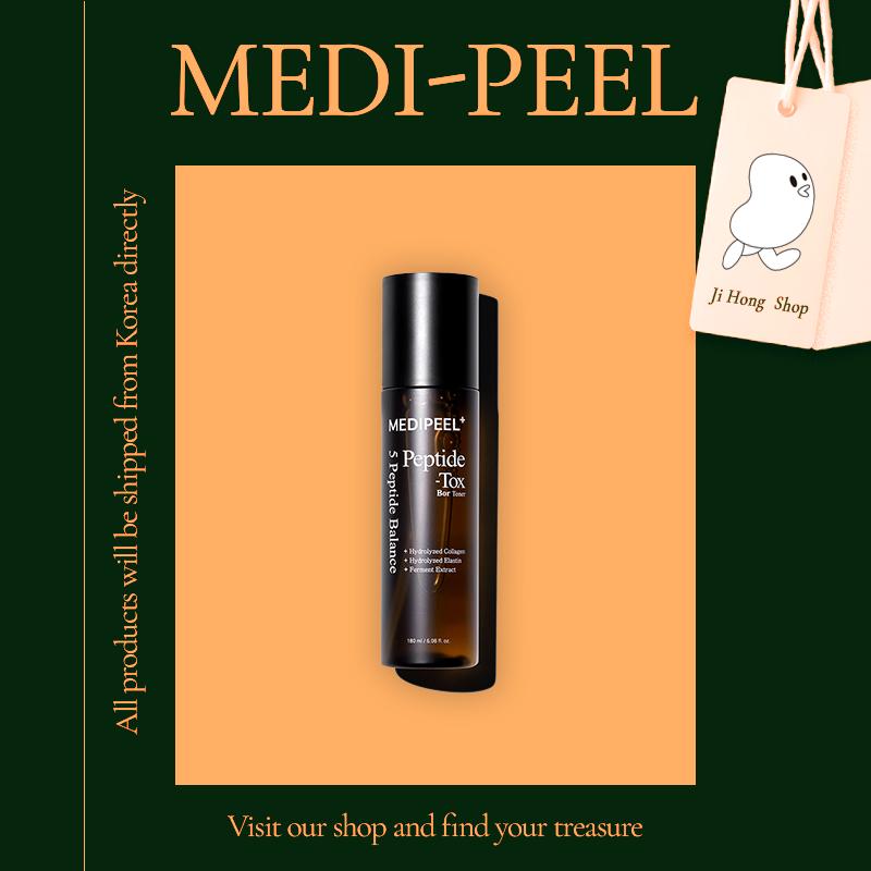 

Medipeel Bortox Peptide Toner 180мл