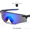 Ochelari de Soare Sportivi Modă Europeană & Americană 9471 - Ochelari Unisex Rezistenți la Vânt pentru Ciclism & Activități în Aer Liber