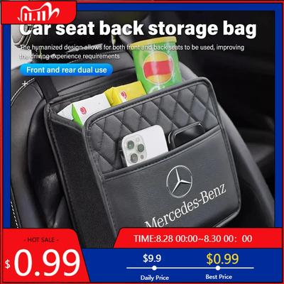 Sac Organisateur de Dossier de Siège en Cuir pour Voiture GLC GLB Sac de Rangement Multifonction pour Mercedes Benz AMG W203 W206 W220 W205 W211 W212 W201