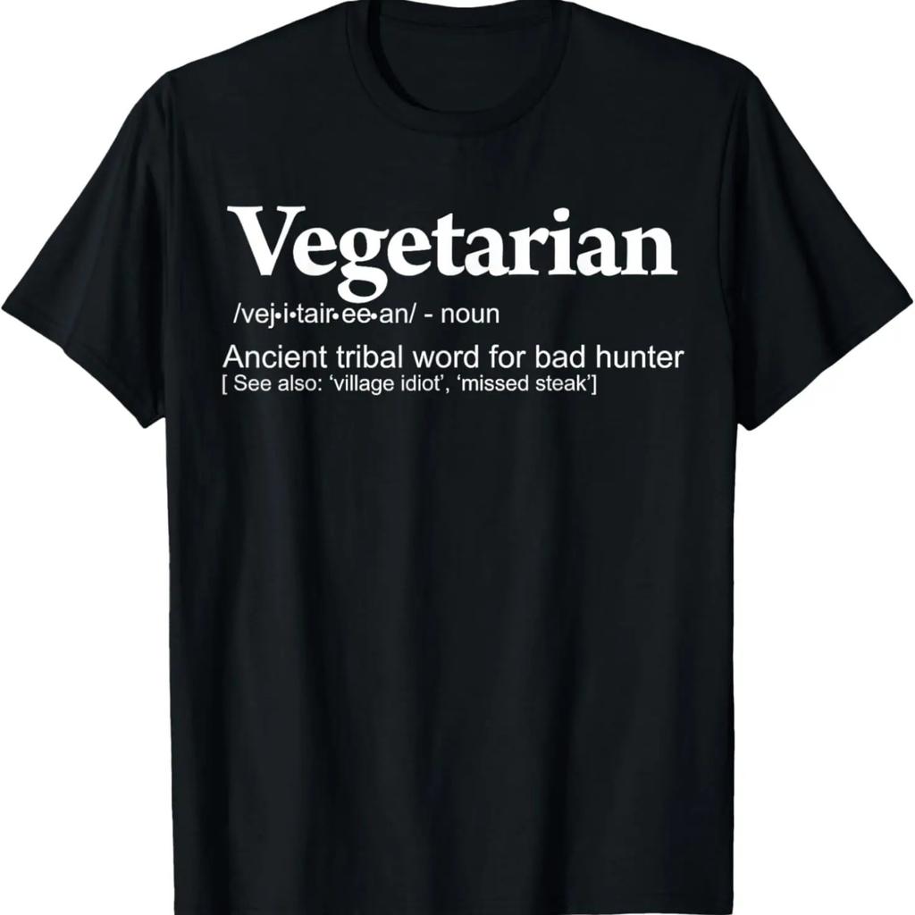 Be Kind To One Another T-Shirt