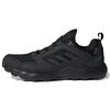 New Terrex Agravic Tr Gtx Core Black FW2690