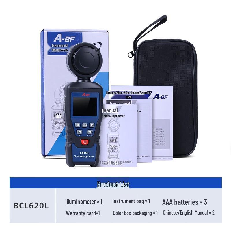A-BF BCL620L Digital Illuminance Meter (CN version)