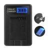 Compact ABS BP 808 Camera Battery Charger with LCD Display for Canon FS100 Camera Versatile Charging Option USB Charger