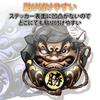 DAIVARNING Car Stickers Daruma 3D Motorcycle Decoration Stickers 2 Colors Total 4 Pieces Set