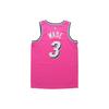 Nike Basketball Jersey Men's Pink BQ5639-687