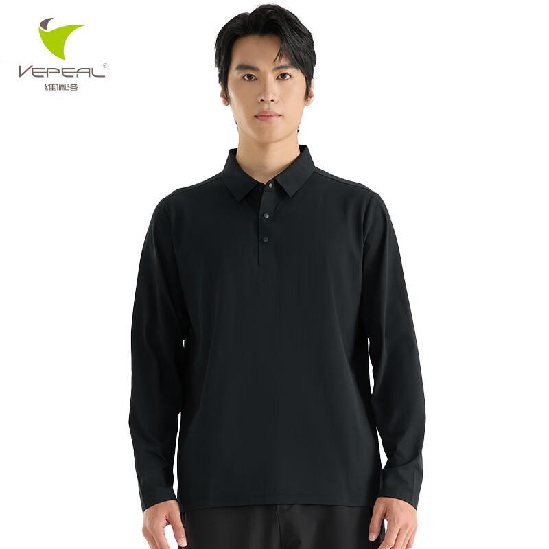 Vepeal Unisex Seamless Long-Sleeve Polo Shirt 4XL
