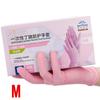 50/100PCS S//M/L Pink Nitrile Gloves, Disposable Gloves for Cleaning, Kitchen, Bathroom, Hair Dyeing, and Nail Trimming