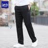 Luozi Men's Pure Cotton Straight-Leg Casual Pants