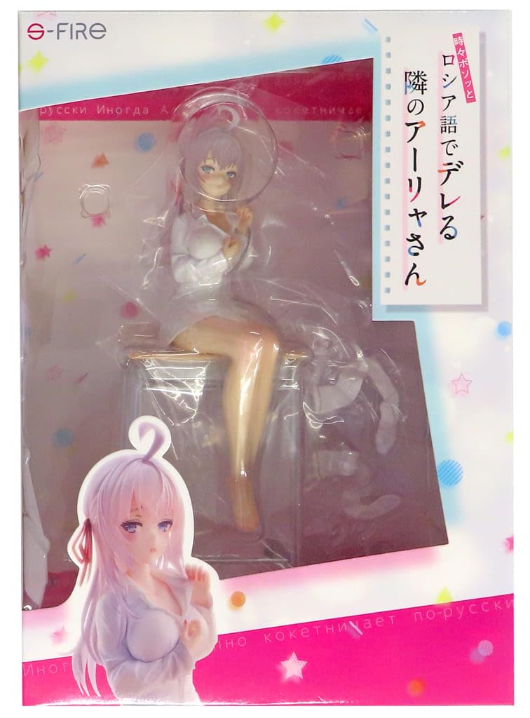 

Arya Arya-san next door, who sometimes whispers in Russian 1/7 scale painted finished product