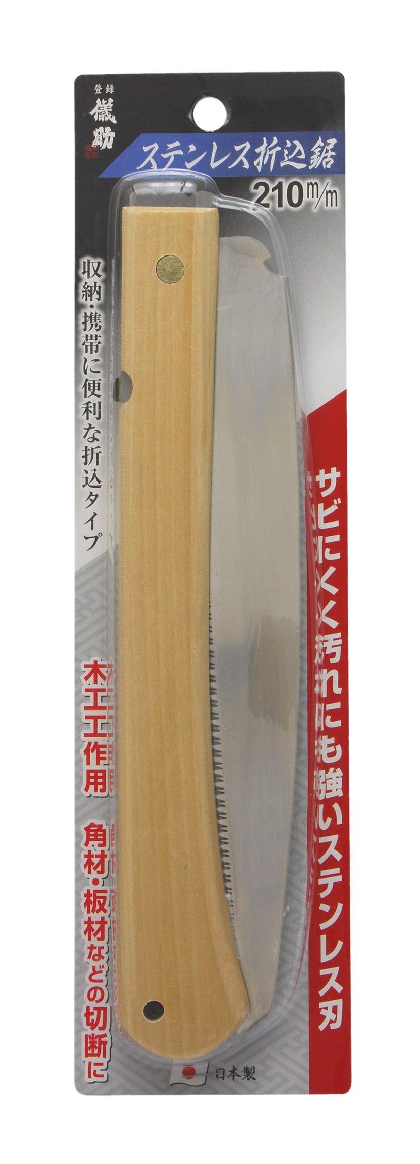 

Takagi Gisuke Folding Saw Stainless Steel 210mm