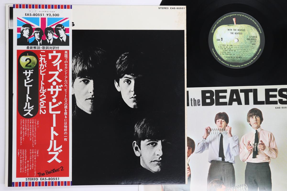 

LP Record BEATLES - With The Beatles EAS80551 APPLE 1976 Japan Obi Rock Used