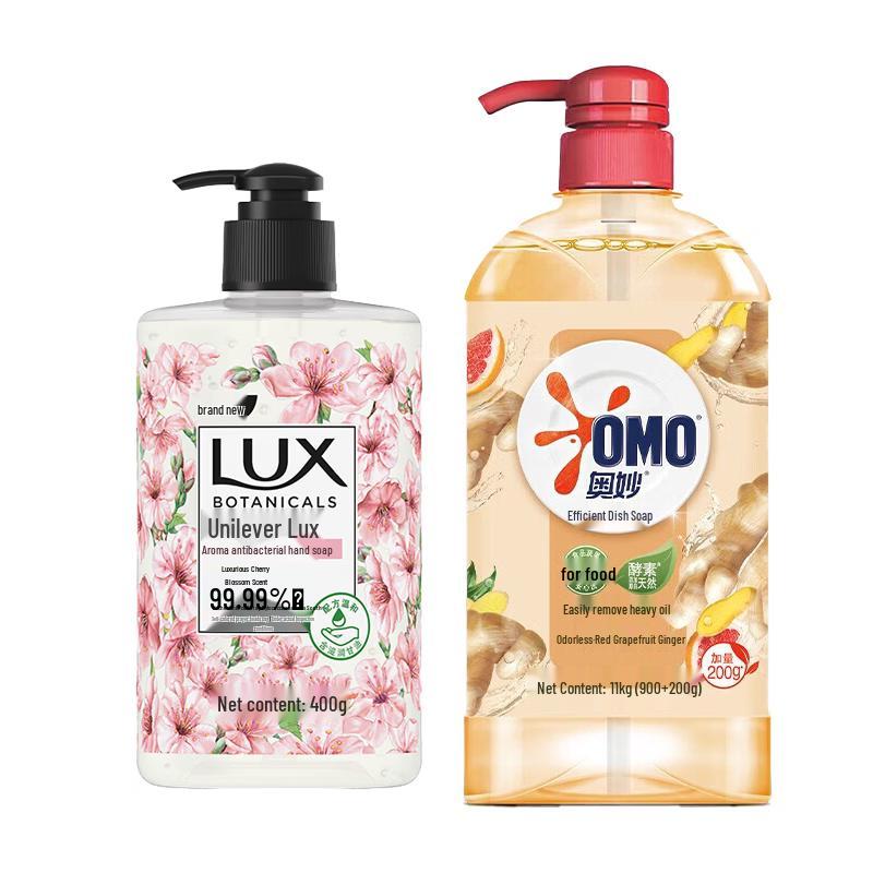 

LUX Antibacterial Hand Soap & Ginger Dish Soap Household Set