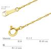 Lala Christie Necklace 18K Wire Diameter Width Approximately Length Chain, Screw, Gold, 0.21mm, 1.3mm, 40cm, Lc97-0043-yg-021-40