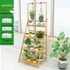 Folding Bamboo 4-Tier Flower Display Shelf