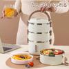 Insulated Lunch Box, Stainless Steel Lunch Jar, Insulated Lunch Box, Large Capacity, Leak-proof, Soup Box, Bento Can, Insulated Lunch Box Set, Insulat