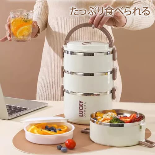 Insulated Lunch Box, Stainless Steel Lunch Jar, Insulated Lunch Box, Large Capacity, Leak-proof, Soup Box, Bento Can, Insulated Lunch Box Set, Insulat