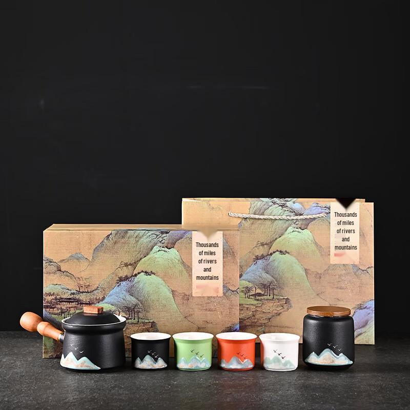 LISM Portable Ceramic Tea Set