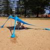 Portable Outdoor Sunshade Canopy: Beach Tent & Cooling Shelter for Camping & Fishing