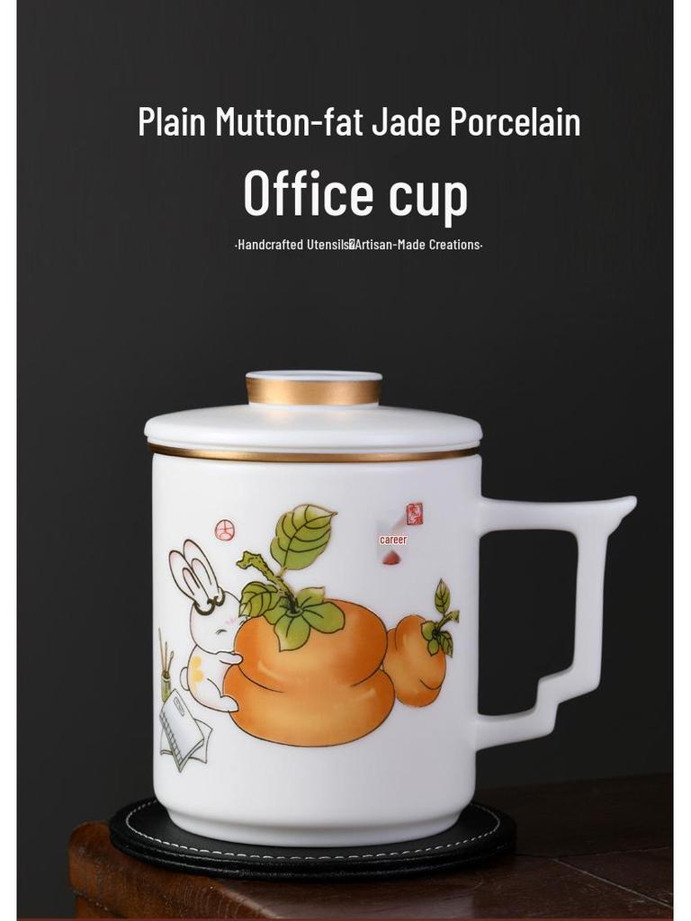 Handmade Mutton Fat Jade Porcelain Mug with Lid and Filter - Luxury Office Teacup