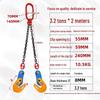 Heavy-Duty Forged L-Hook Lifting Clamp