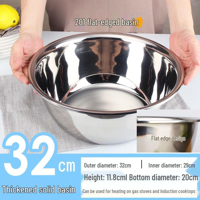 Zhaoran 304 Stainless Steel Mixing Bowl
