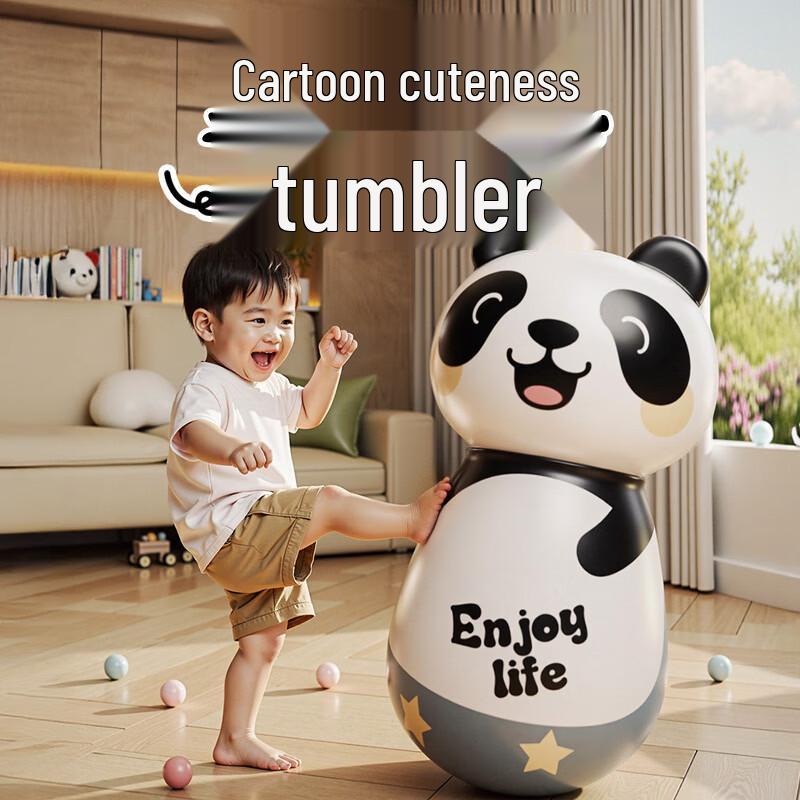 TaTanice Inflatable Animal Punching Bag Tumbler Toy
