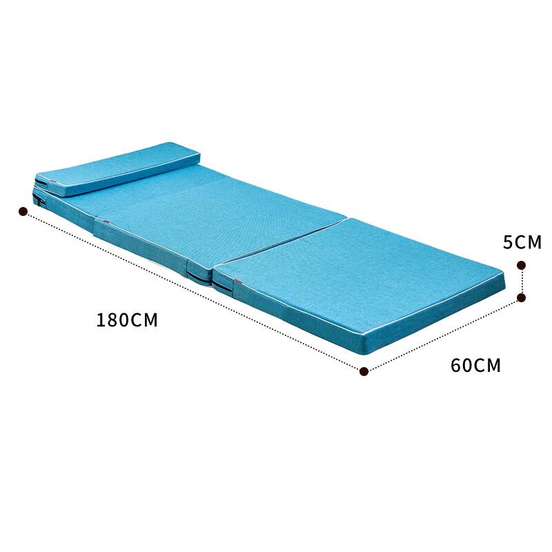 Suncojia Folding Nap Mattress