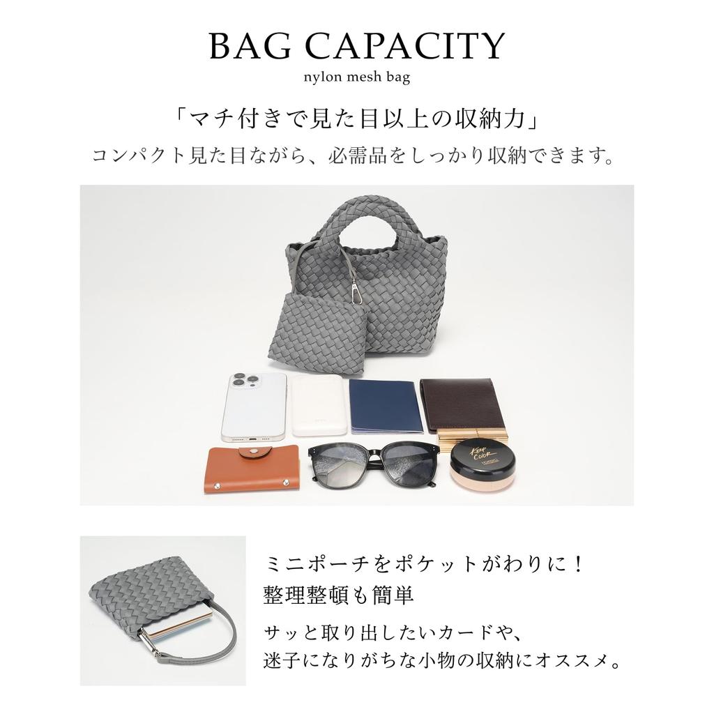 QUAY 2-Way Mesh Bag, Women's Nylon Handbag, Shoulder Bag, Mini Bag, 99512-BROWN