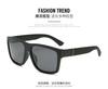 Men's driving casual sunshade large-frame sunglasses, new European and American trend anti-ultraviolet driving sunglasses