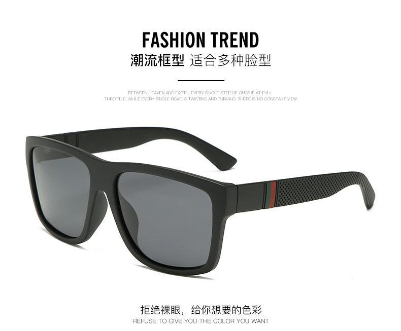 Men's driving casual sunshade large-frame sunglasses, new European and American trend anti-ultraviolet driving sunglasses