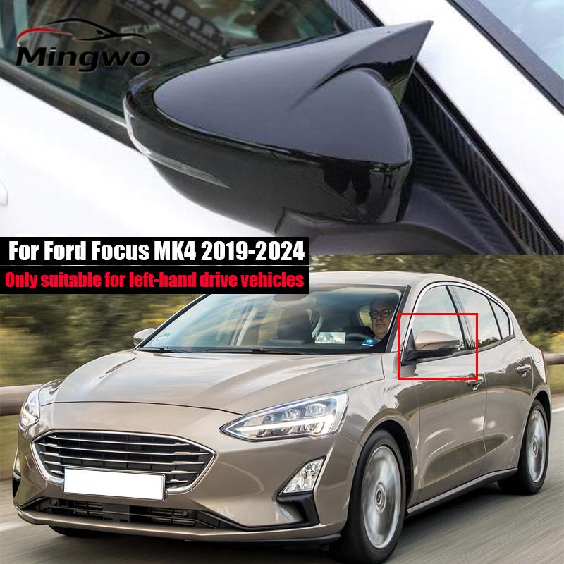 Bull horn rearview mirror protective cover bright black ABS material For Ford Focus MK4      2024