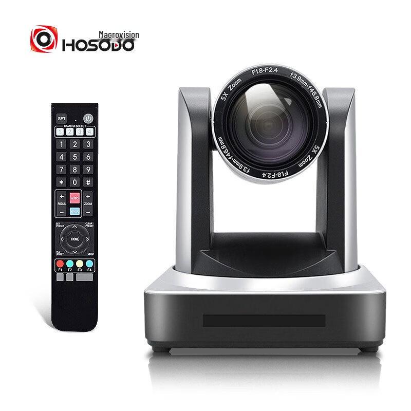 HD PTZ Conferencing Camera with 5x Zoom (CN version)