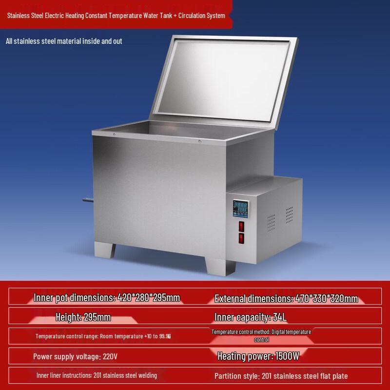 Aokewen Digital Stainless Steel Constant Temperature Water Bath