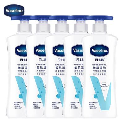 Vaseline Intensive Care Sensitive Skin Body Lotion
