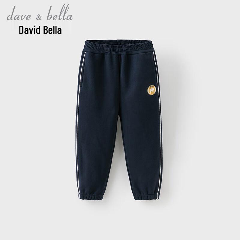 David Bella Kids Winter Fleece Sweatpants 110cm