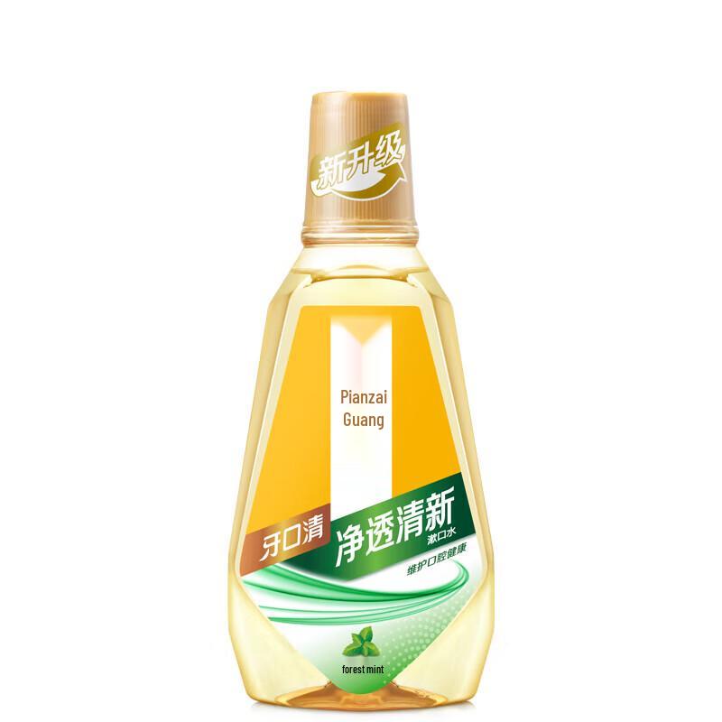 Pien Tze Huang Forest Mint Mouthwash