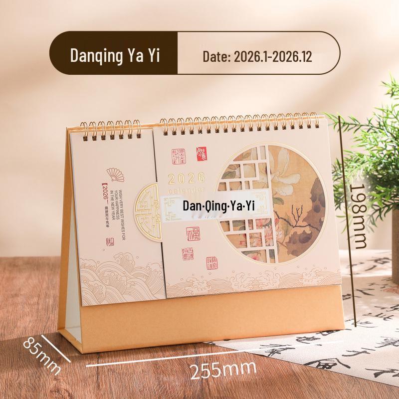 2026 Chinese Minimalist Art Calendar & Self-Discipline Planner - Enterprise Desk Ornament