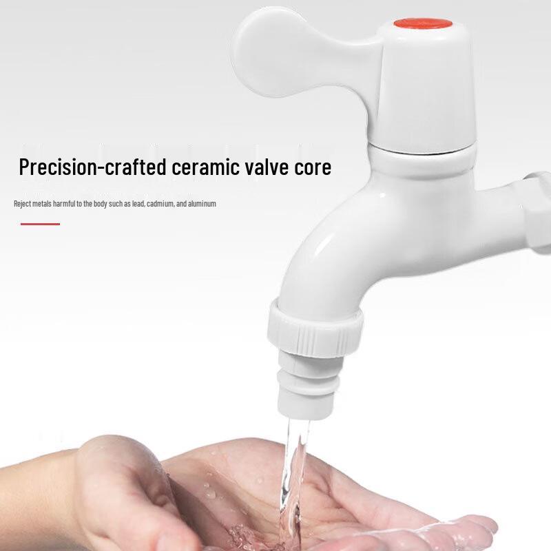 MDNG Plastic Quick-Open Faucet
