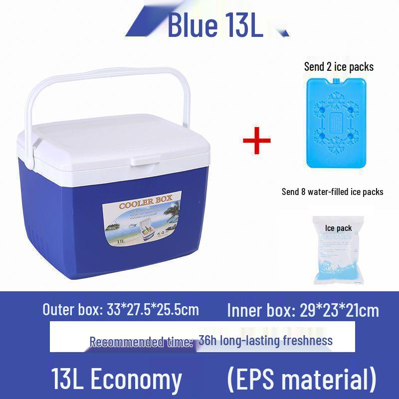 Portable Insulated Refrigerator Box for Car, Home, or Outdoor Use - Small/Medium Size for Fresh Cold Storage.
