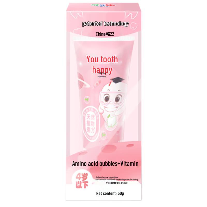 NICE YAYALE Kids Strawberry Toothpaste