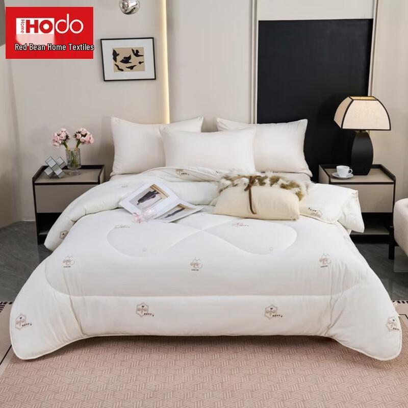 Hodo Honey-Infused Warm Quilt