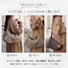 ArtsEye Genuine Leather Shoulder Perfect for Large Day Women's Bag, 3-Way, Lightweight, Self-Standing, Commuting, Crossbody, Compact, Capacity, Gift,