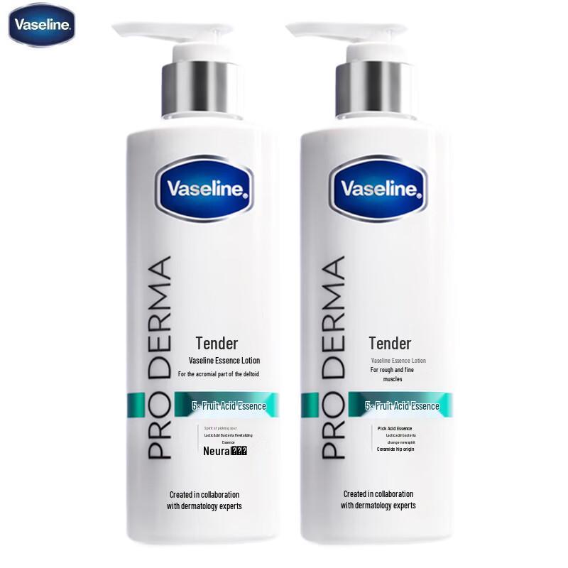 Vaseline Fruit Acid Smoothing Essence Lotion, 2x250ML