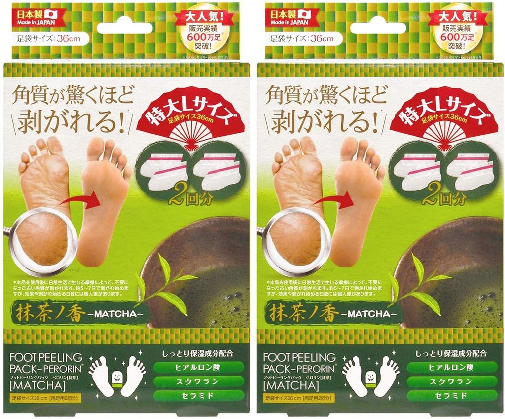 Perorin Foot Peeling Large 2 Pairs Pack, Matcha, 2-Use Pack, (36cm), (x 2)