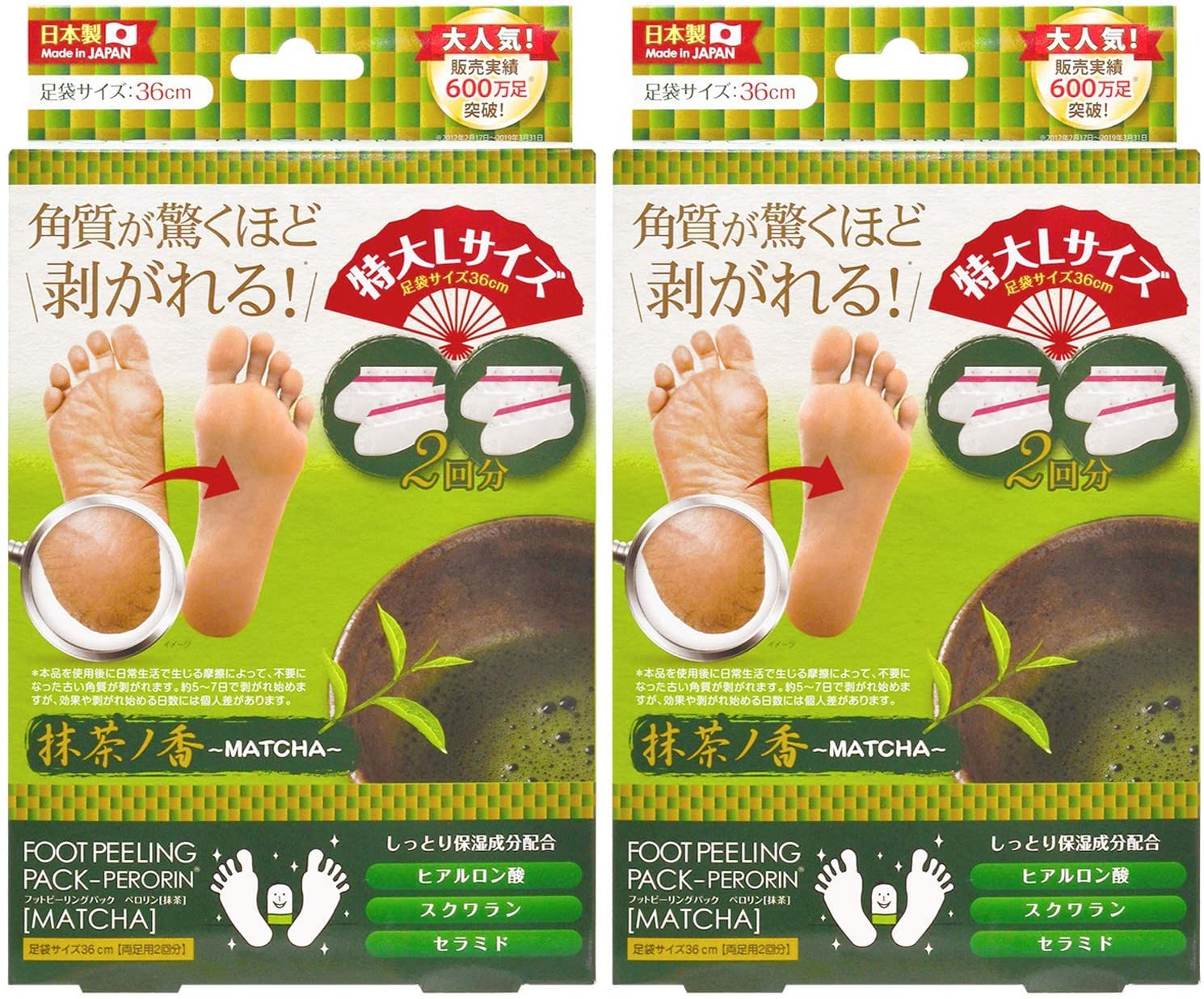 

Perorin Пилинг для ног Большой набор 2 пары, Матча, Набор на 2 применения, (36см), (х 2)