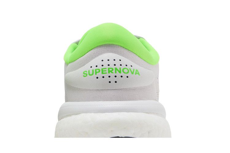 adidas Supernova 2 'Dash Grey Solar Green'