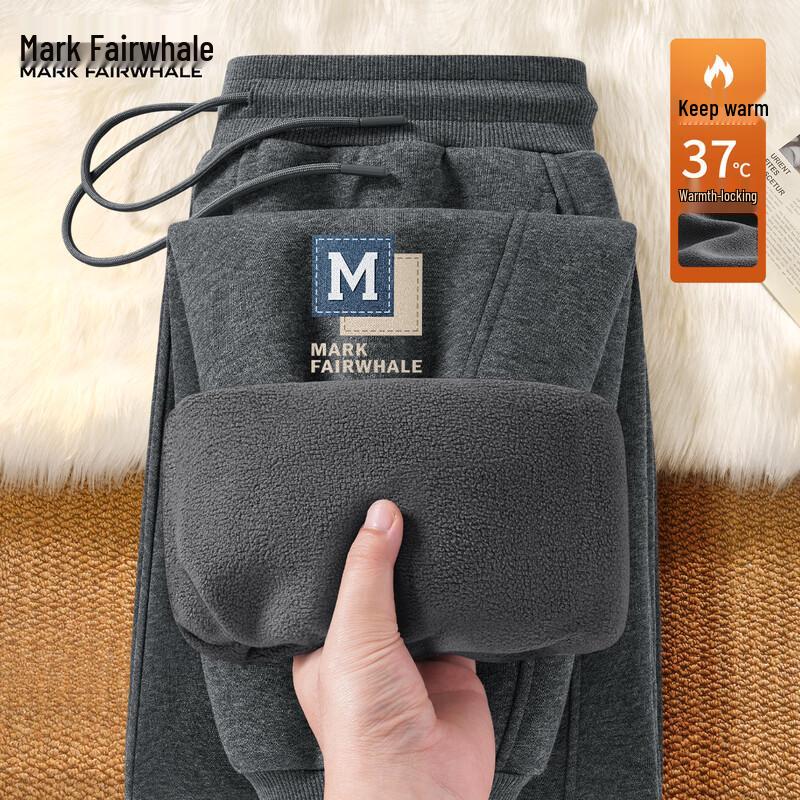 Mark Fairwhale Men's Fleece-Lined Cuffed Sweatpants