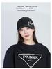 Unisex Designer Wide Brim Baseball Cap - Enhances Face, Sun Protection, Stylish for Spring & Autumn